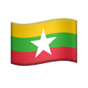 bayrak: Myanmar (Burma) ifadesinin Apple platformundaki görünümü