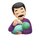 man feeding baby: light skin tone appearance on Apple