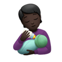 哺乳的人: 较深肤色 在 Apple 平台的外观