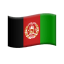flag: Afghanistan appearance on Apple