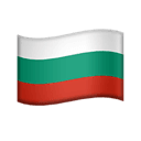 flag: Bulgaria appearance on Apple