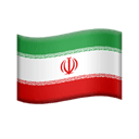 flag: Iran appearance on Apple