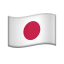 flag: Japan appearance on Apple
