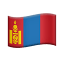 flag: Mongolia appearance on Apple