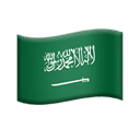 flag: Saudi Arabia appearance on Apple