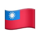 旗子:台灣 在 Apple 平台的外觀