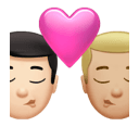 親:男人 男人 白皮膚 黃皮膚 在 Apple 平台的外觀