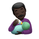哺乳的男人: 较深肤色 在 Apple 平台的外观