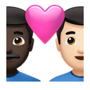 相愛:男人 男人 黑皮膚 白皮膚 在 Apple 平台的外觀