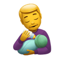 哺乳的男人 在 Apple 平台的外观