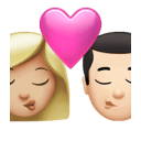 親:女人 男人 黃皮膚 白皮膚 在 Apple 平台的外觀