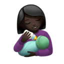 哺乳的女人: 较深肤色 在 Apple 平台的外观