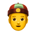 戴瓜皮帽的人 在 Apple 平台的外观
