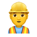 男建筑工人 在 Apple 平台的外观