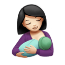 breast-feeding: light skin tone appearance on Apple