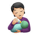 哺乳的人: 较浅肤色 在 Apple 平台的外观