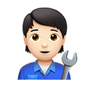 技工: 较浅肤色 在 Apple 平台的外观