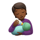 哺乳的人: 中等-深肤色 在 Apple 平台的外观