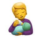 哺乳的人 在 Apple 平台的外观
