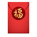 red envelope appearance on Apple