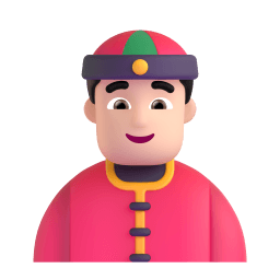 戴瓜皮帽的人: 较浅肤色 在 Microsoft 平台的外观